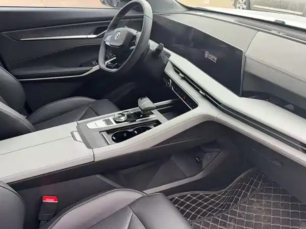Changan CS75PLUS 2023