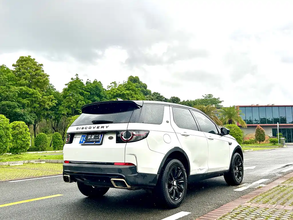 Land Rover Discovery Sport 2018 — фото 8
