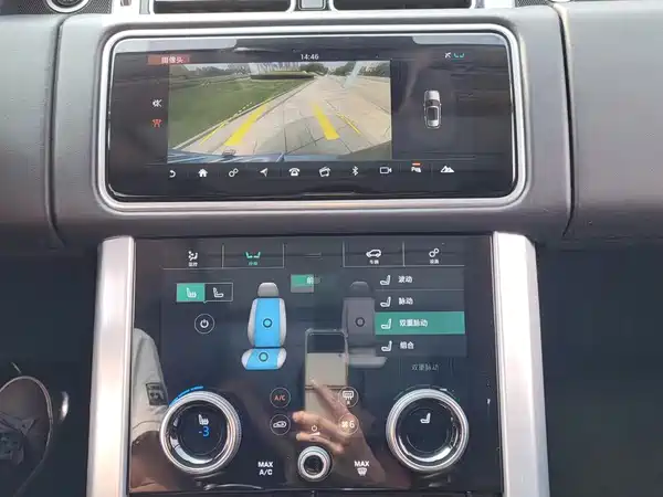 Land Rover Range Rover 2022