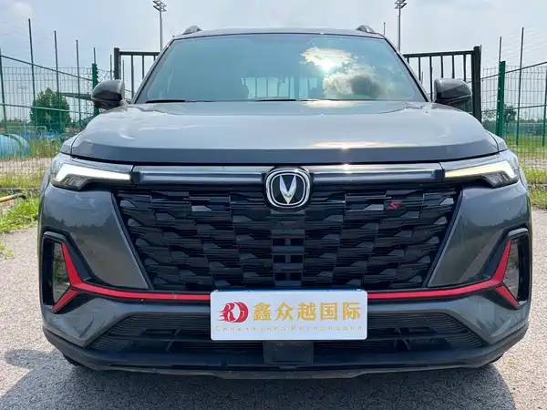 Changan CS35PLUS 2023