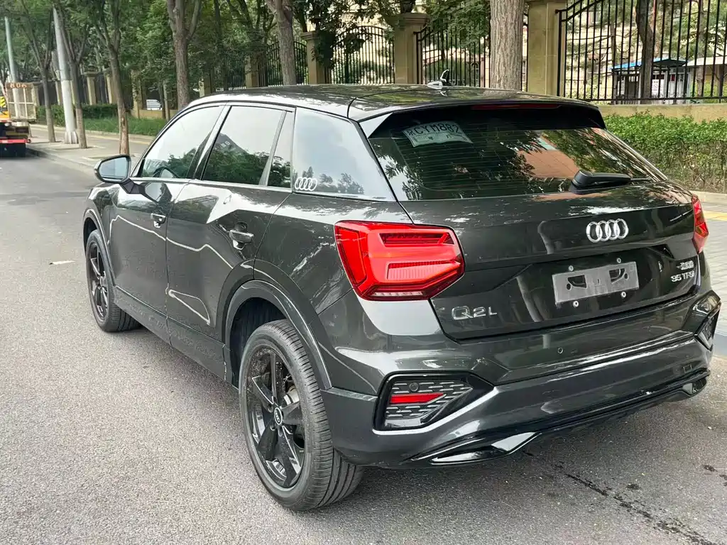Audi Q2L 2022