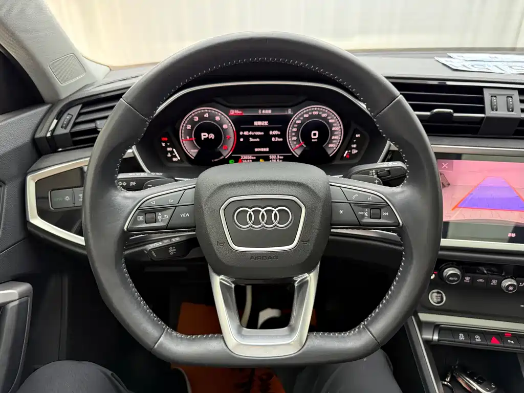 Audi Q3 2022