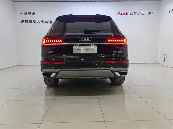 Audi Q7 2022