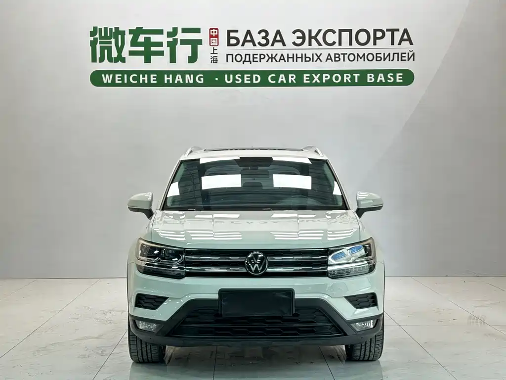 Volkswagen Tharu 2022