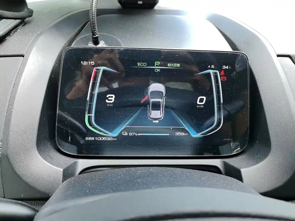 BYD Yuan New Energy 2020