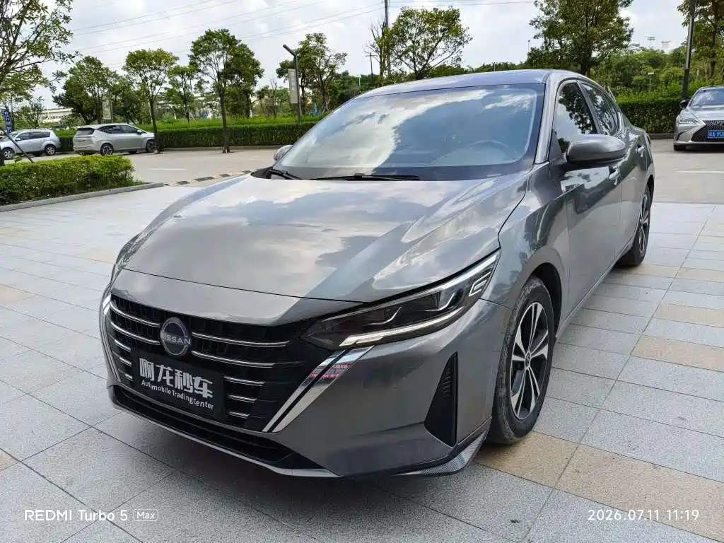 Nissan Sylphy 2023