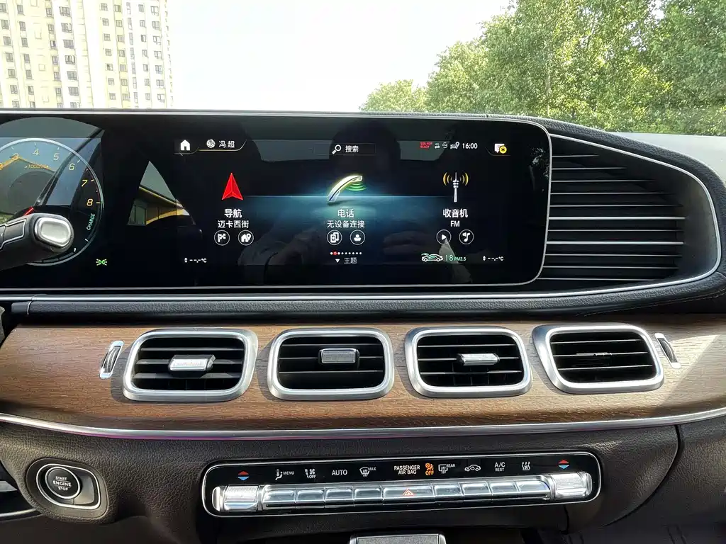 Mercedes-Benz GLE New Energy 2021 — фото 10