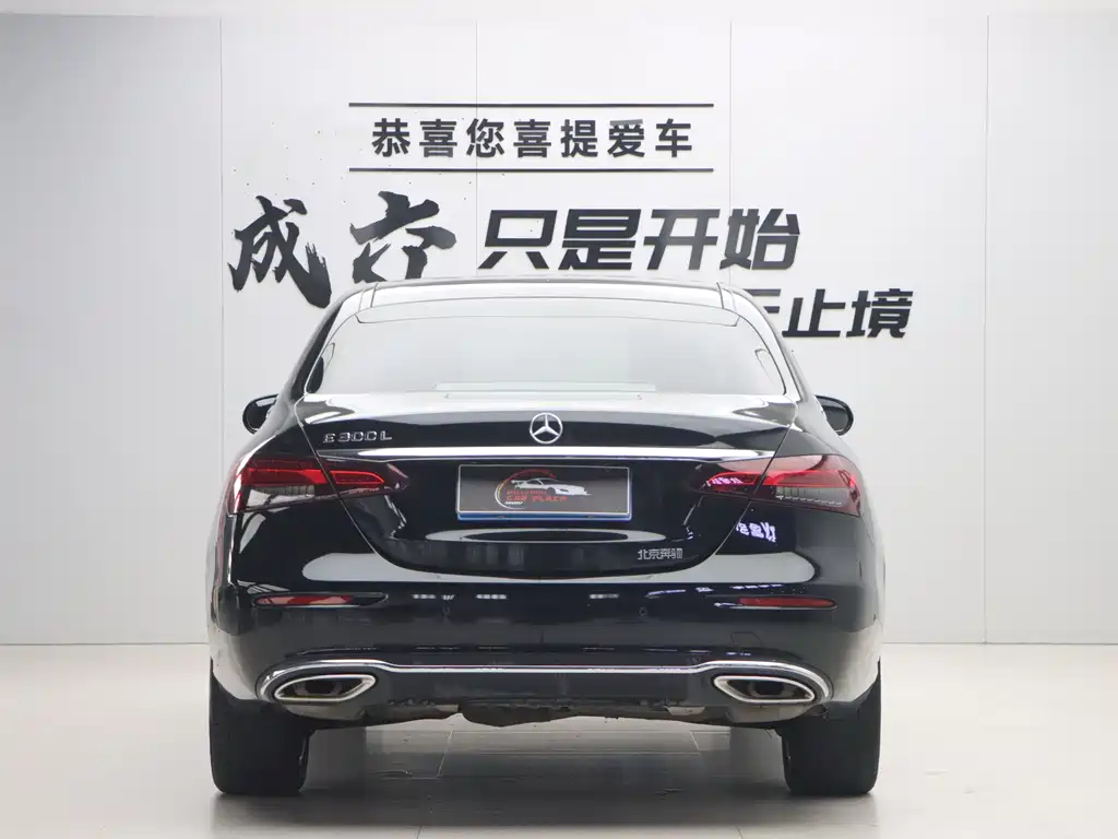 Mercedes-Benz E-Class 2023