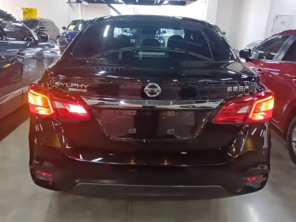 Nissan Sylphy 2023
