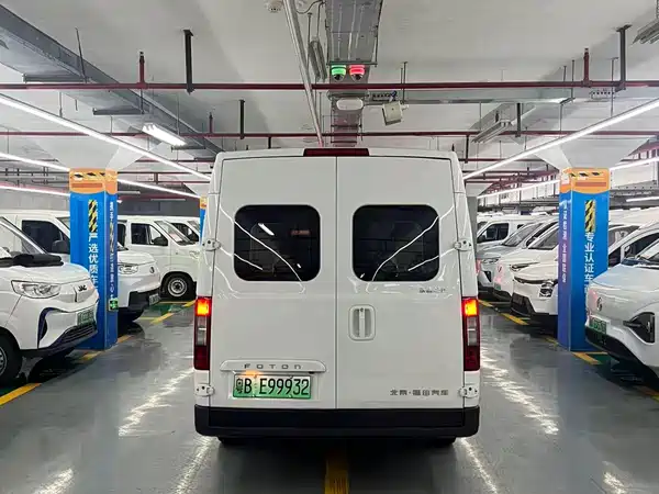 Foton Love 2025