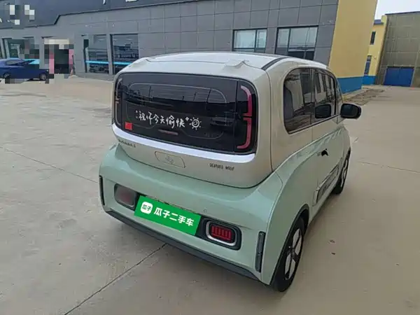 Baojun Kiwi EV 2023