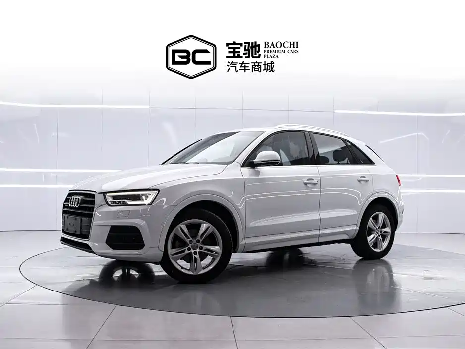 Audi Q3 2017