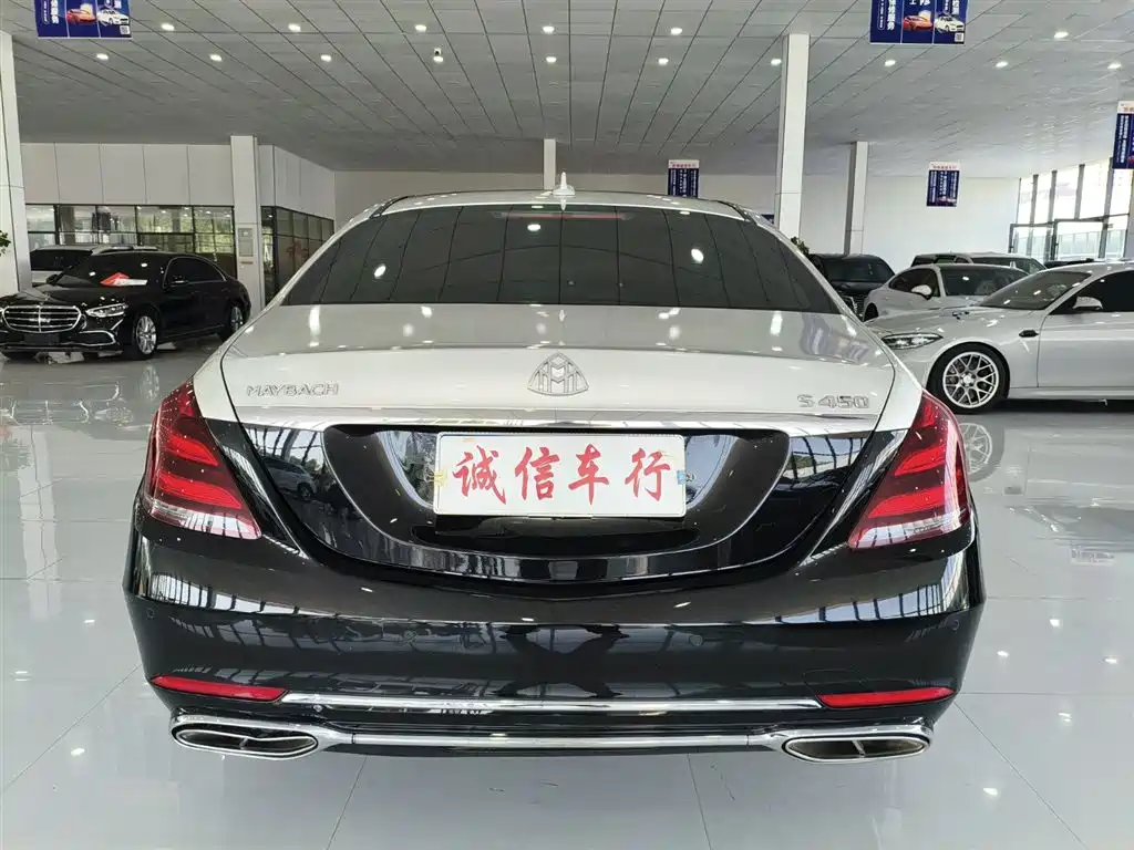 Mercedes-Benz Maybach S-Class 2021