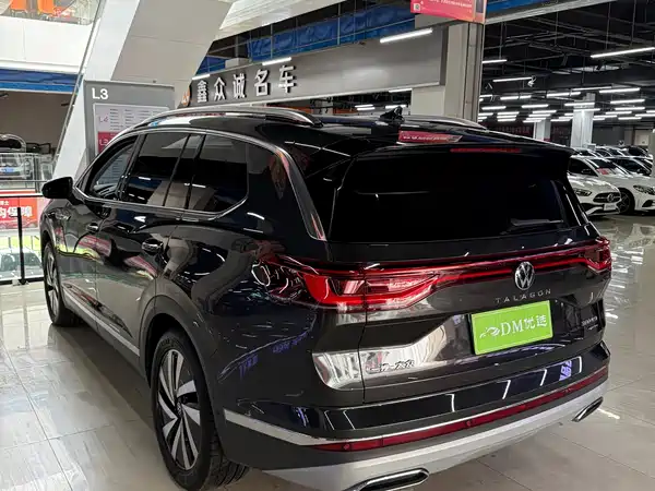 Volkswagen Talagon 2023