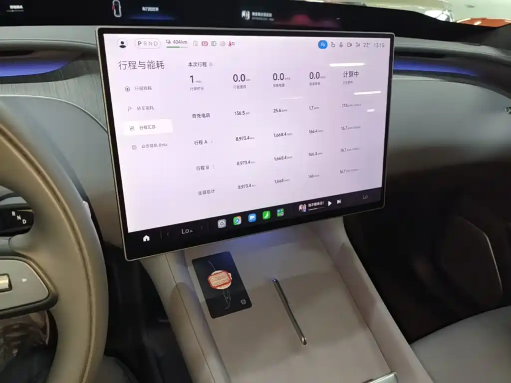 Xiaomi YU7 2025 — фото 13