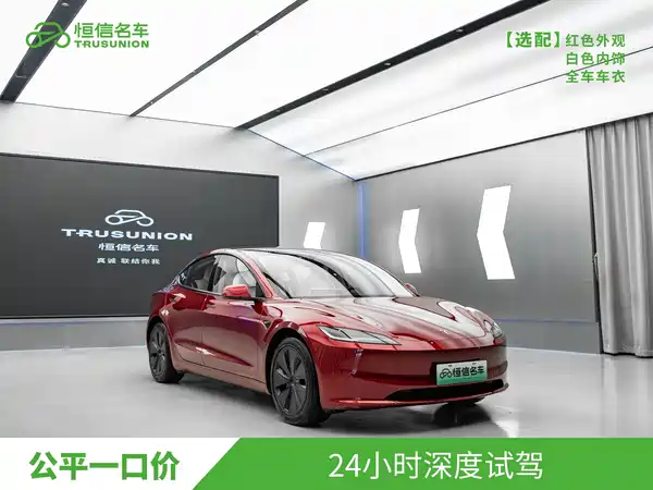Tesla Model 3 2025
