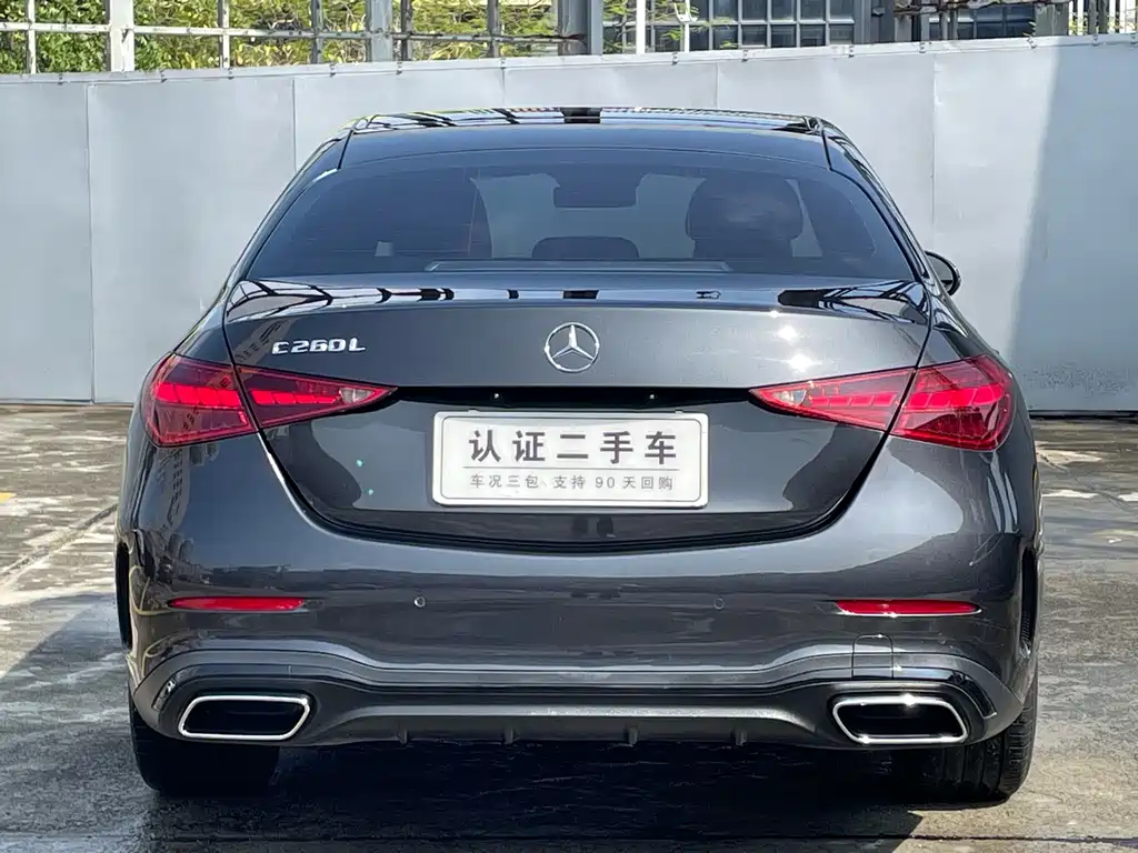Mercedes-Benz C-Class 2022 — фото 10