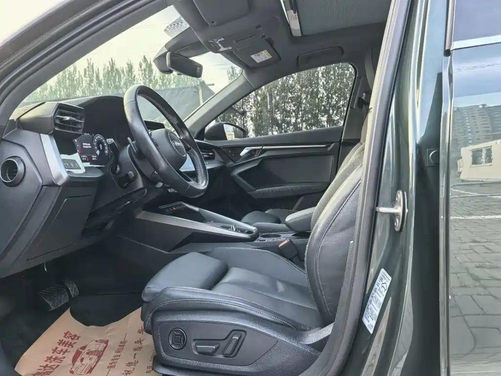 Audi A3 2023