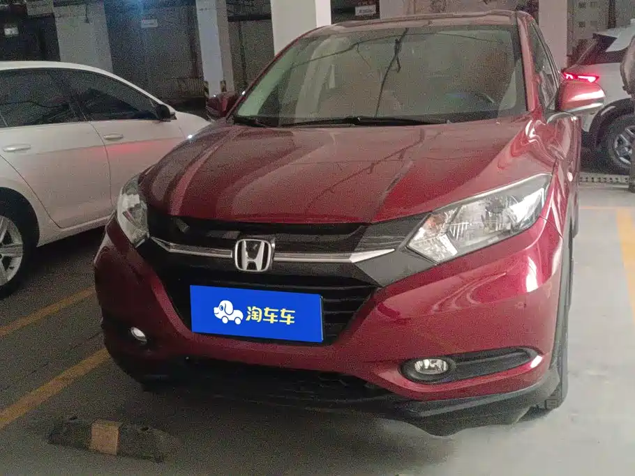 Honda Vezel 2018