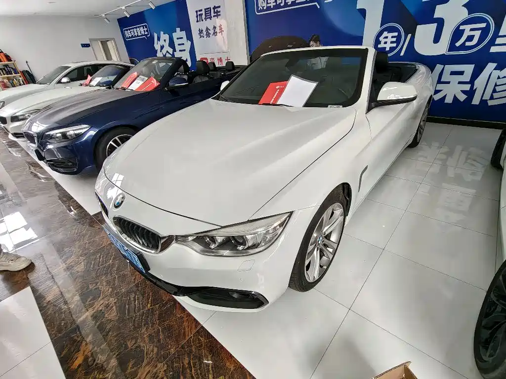 BMW 4 Series 2015 — фото 2