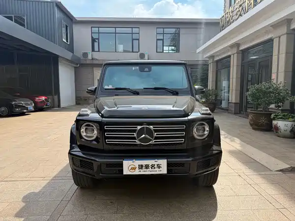 Mercedes-Benz G-Class 2022