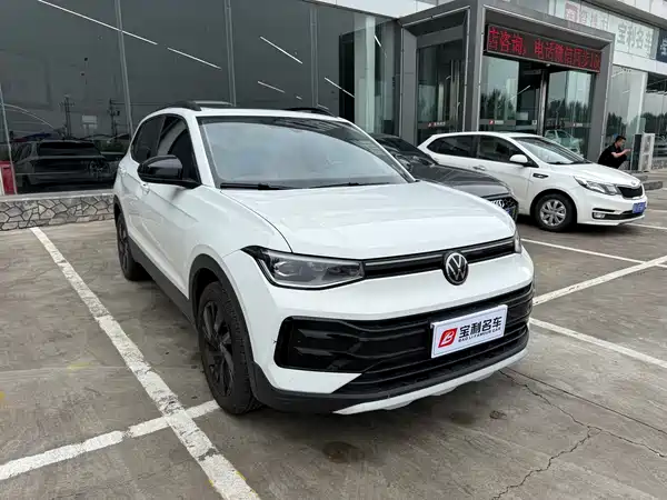 Volkswagen Tharu 2024