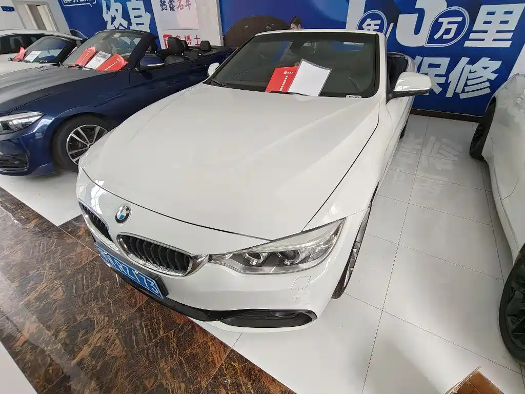 BMW 4 Series 2015