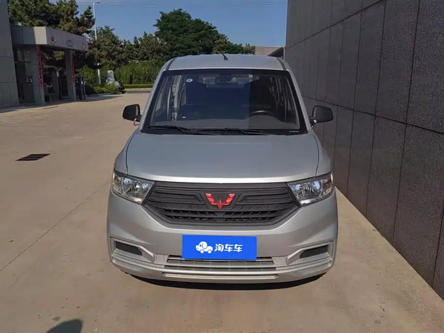 Wuling Hongguang V 2024