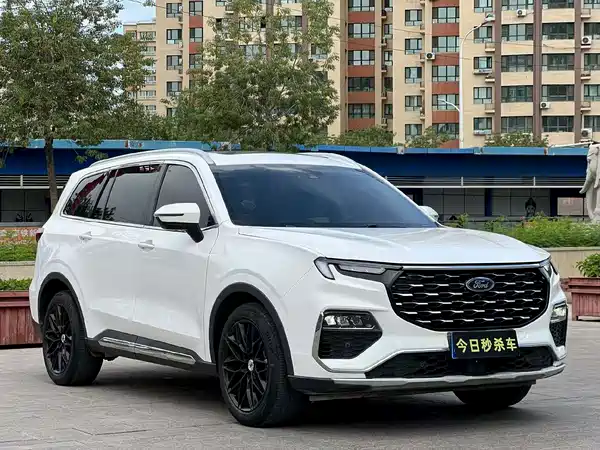 Ford Lingyu 2021