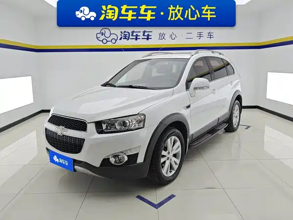 Chevrolet Captiva 2014