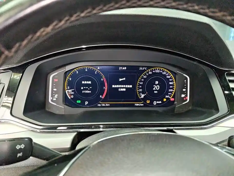 Volkswagen Lamando 2021