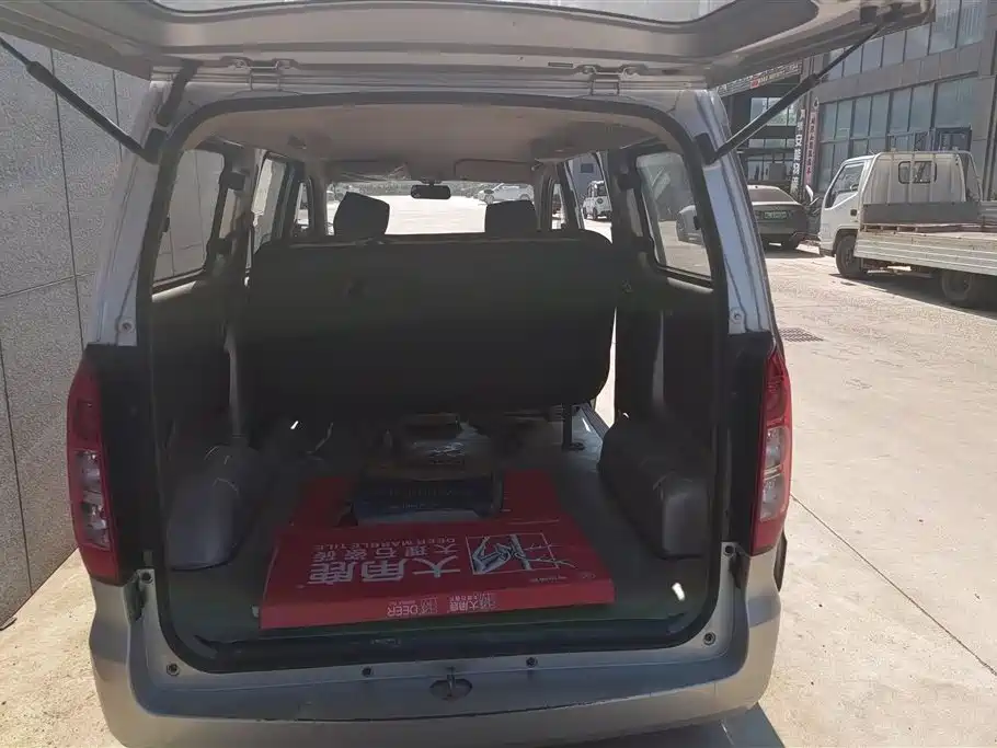 Wuling Hongguang V 2024