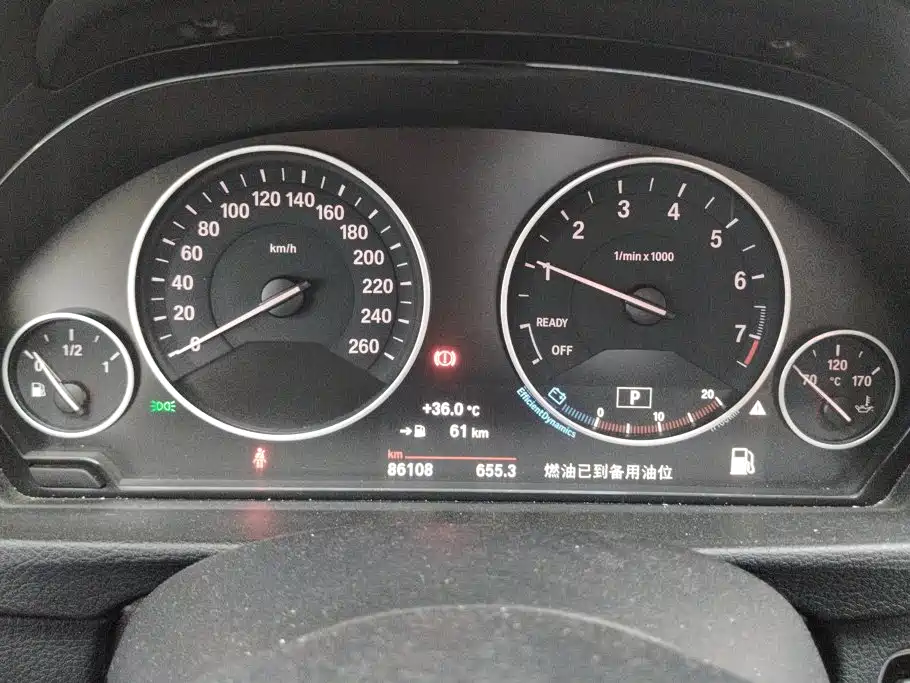 BMW 3 Series 2017 — фото 14