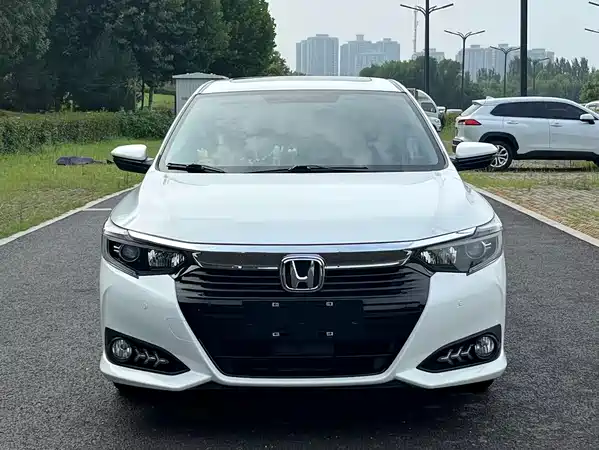 Honda Crider 2021