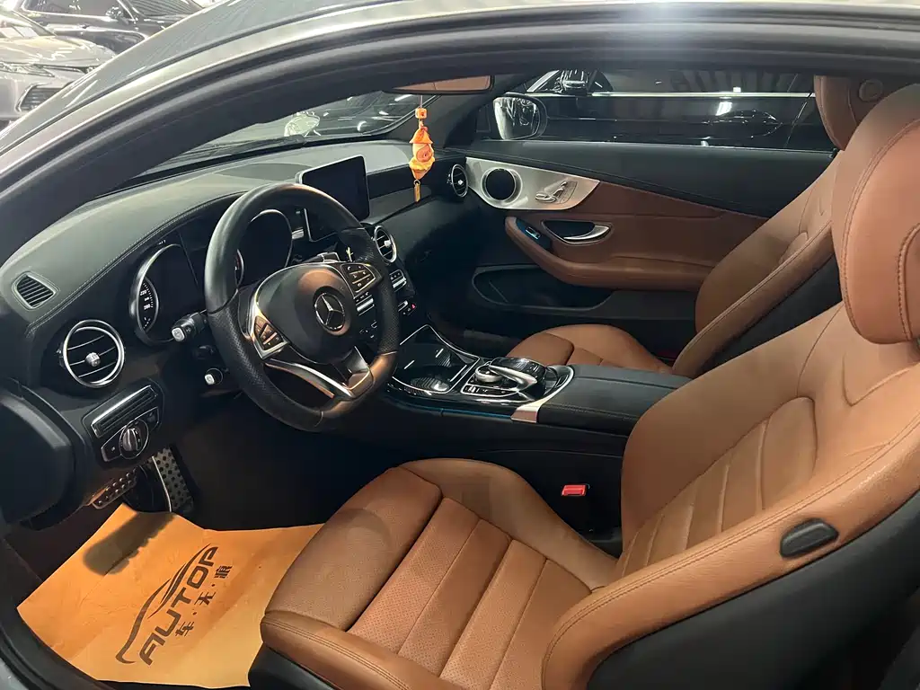 Mercedes-Benz C-Class 2017