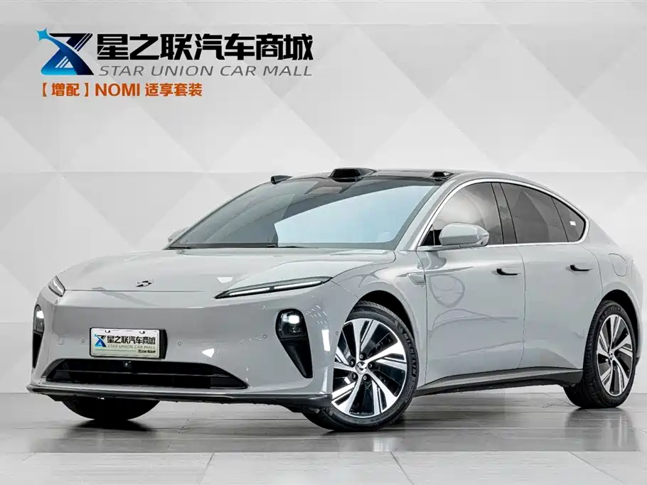 NIO ET5 2024