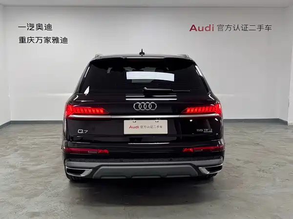 Audi Q7 2021