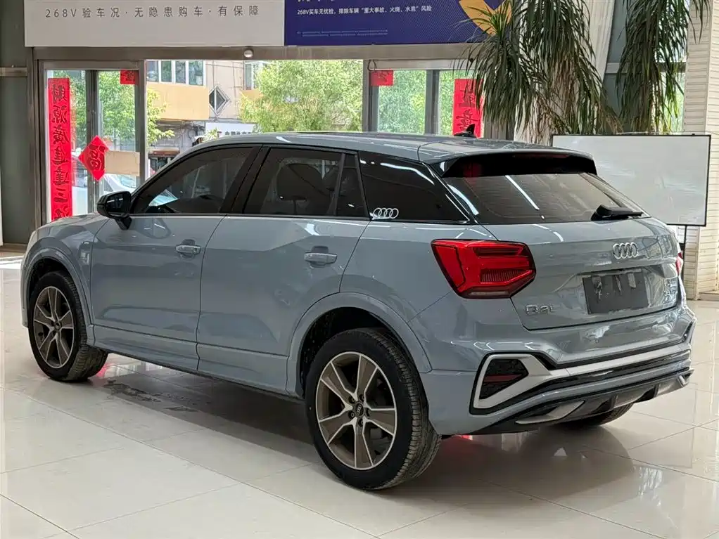 Audi Q2L 2022