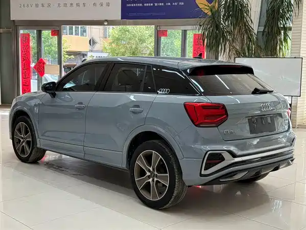 Audi Q2L 2022