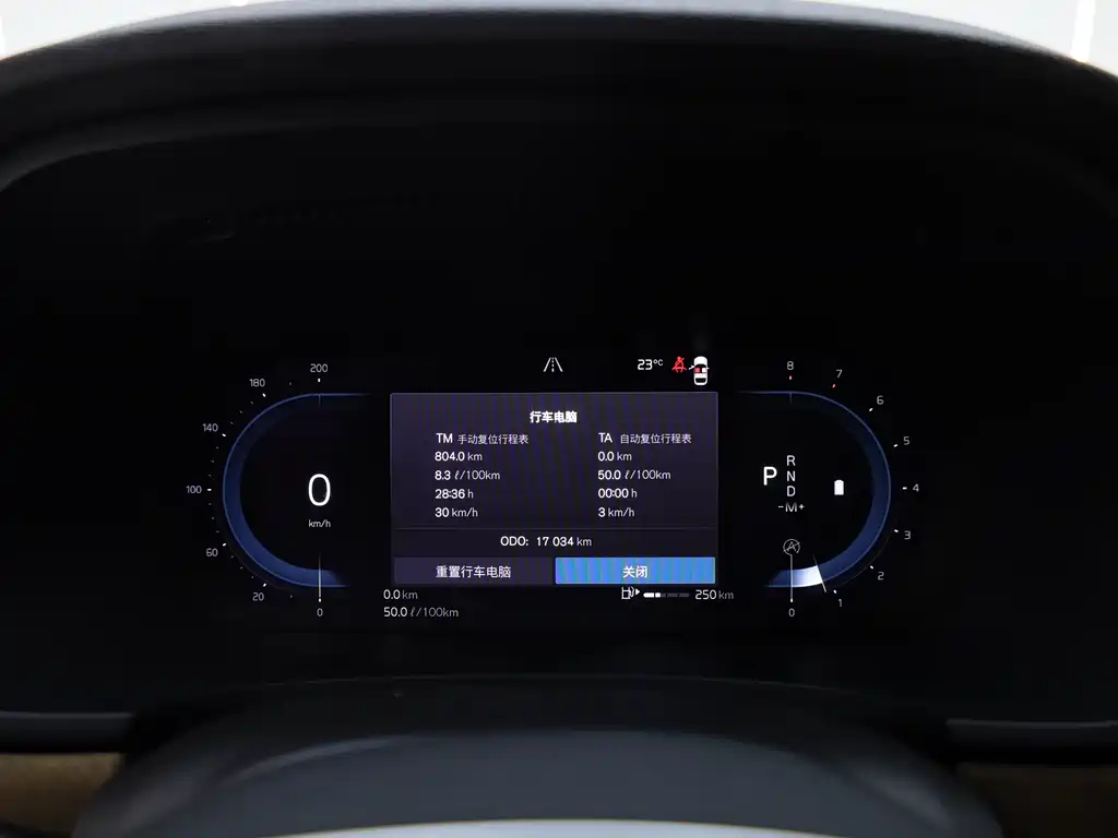 Volvo S90 2025 — фото 15