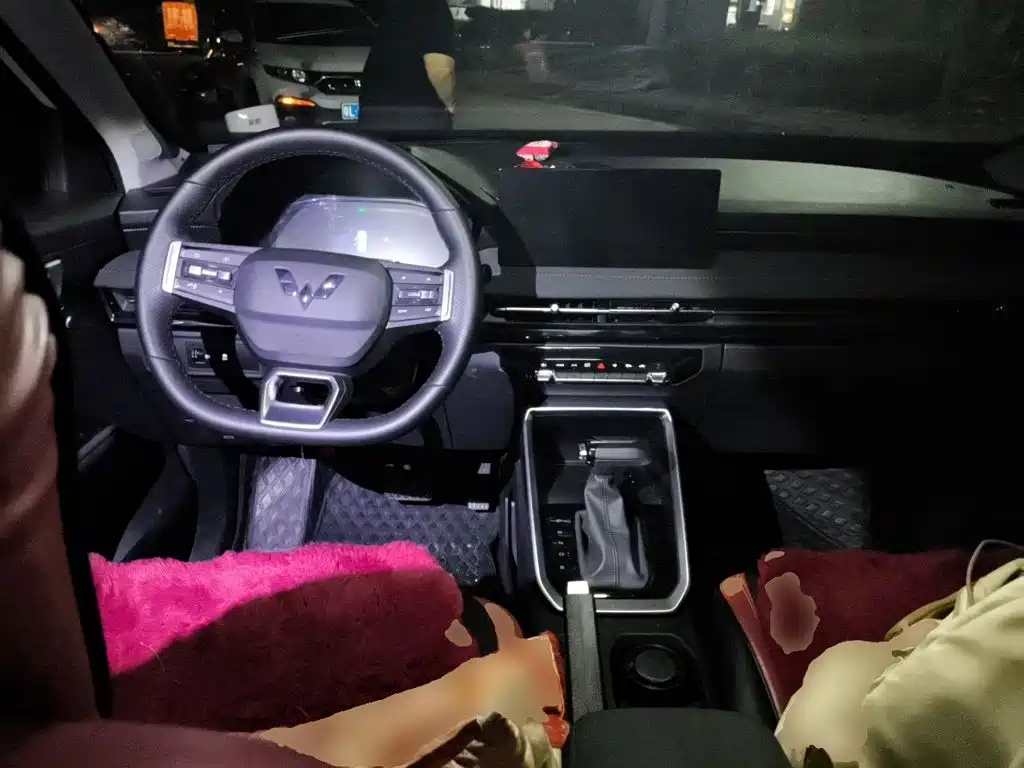 Wuling Xingchi 2024
