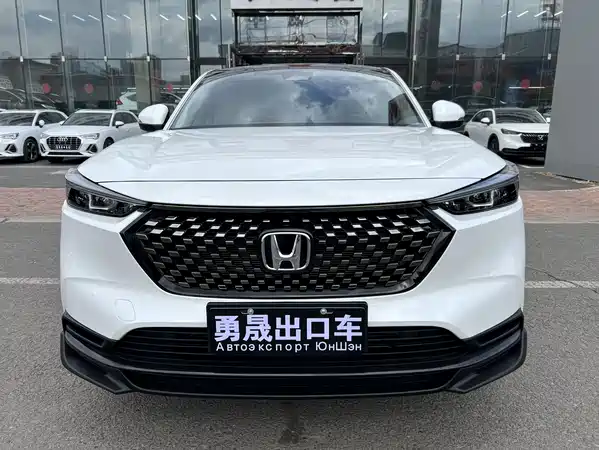 Honda XR-V 2023