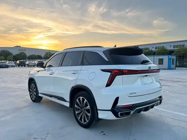 Changan CS75PLUS 2023