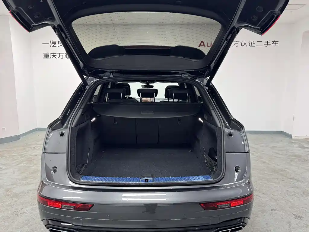 Audi Q5L 2023 — фото 16