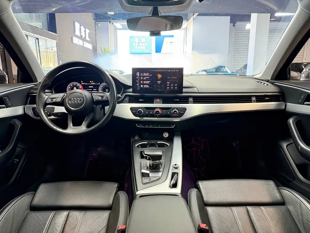 Audi A4L 2021