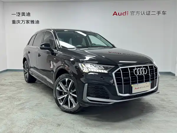 Audi Q7 2023