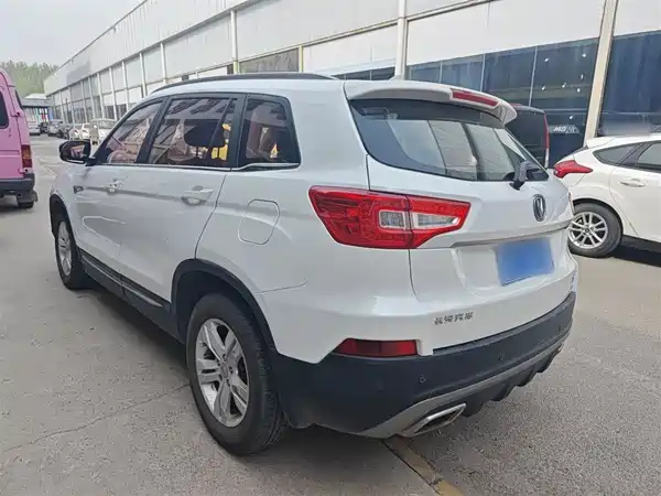 Changan CS75 2016