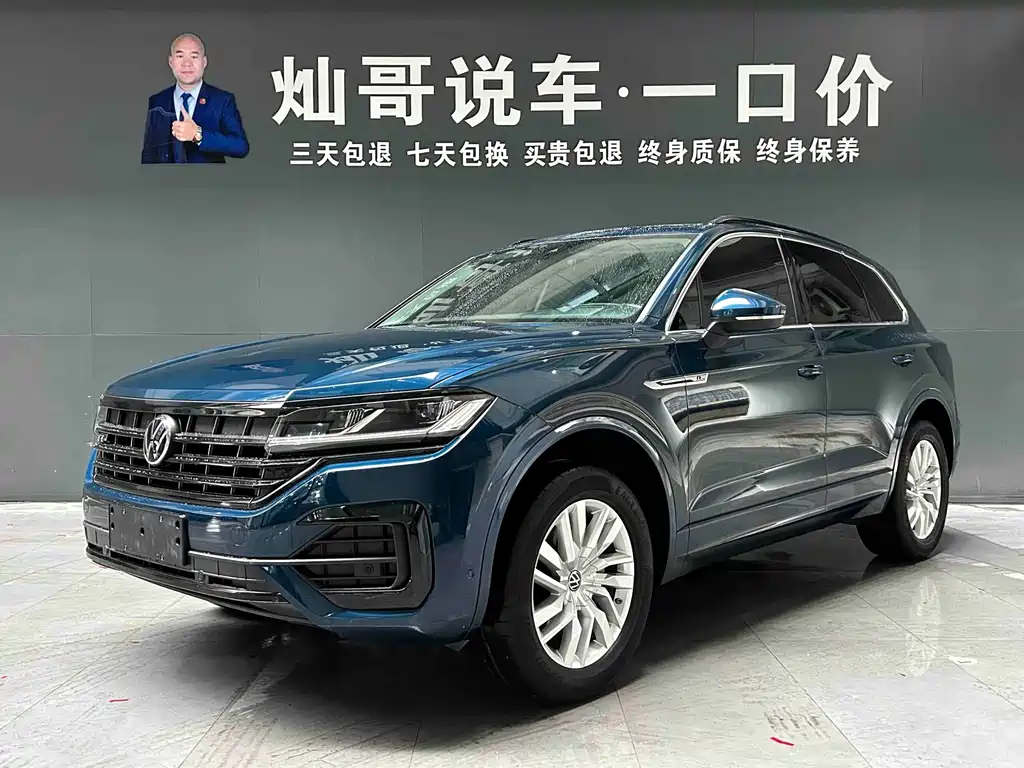 Volkswagen Touareg 2021