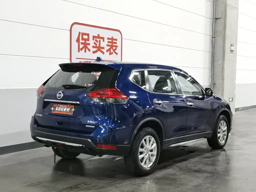 Nissan X-Trail 2019