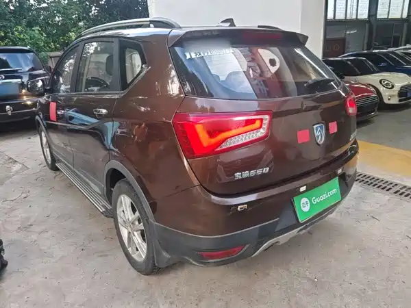 Baojun 560 2015